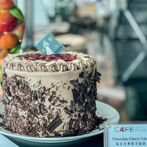 Cherry Chocolate Cake