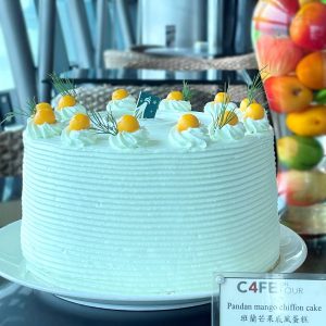Pandan Mango Chiffon Cake