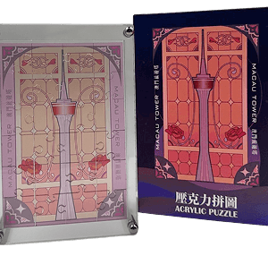 Macau Tower Acrylic Puzzle - Pink